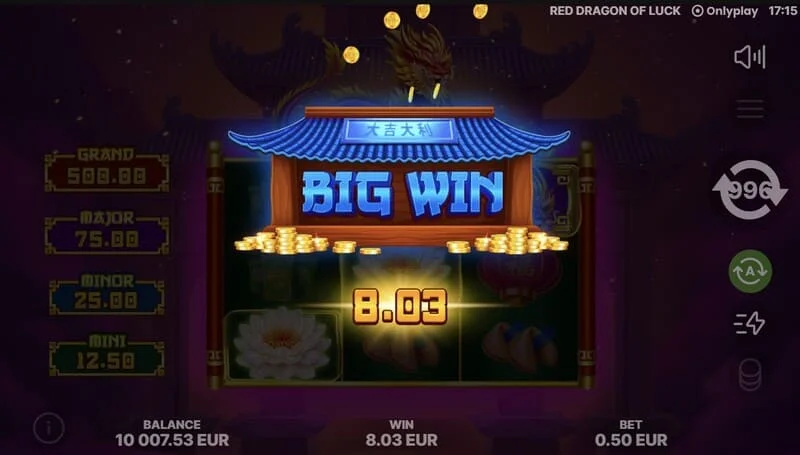 Red Dragon of Luck - главен екран со мрежа 3x3 и црвен змеј